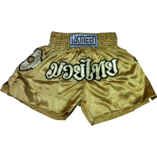 Muay Thai Shorts