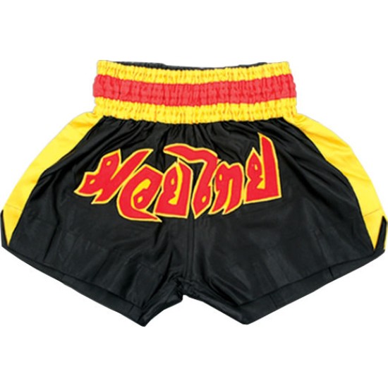 Muay Thai Shorts