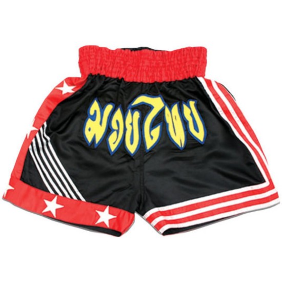 Muay Thai Shorts